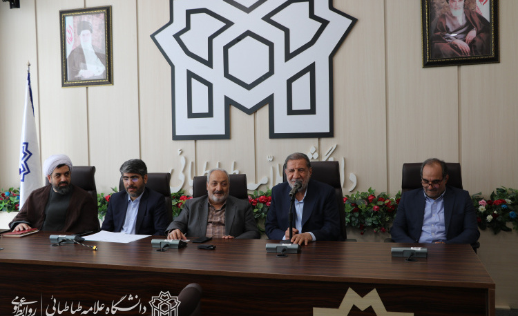 در نشست هم‌اندیشی بسیج اساتید دانشگاه علامه طباطبائی مطرح شد