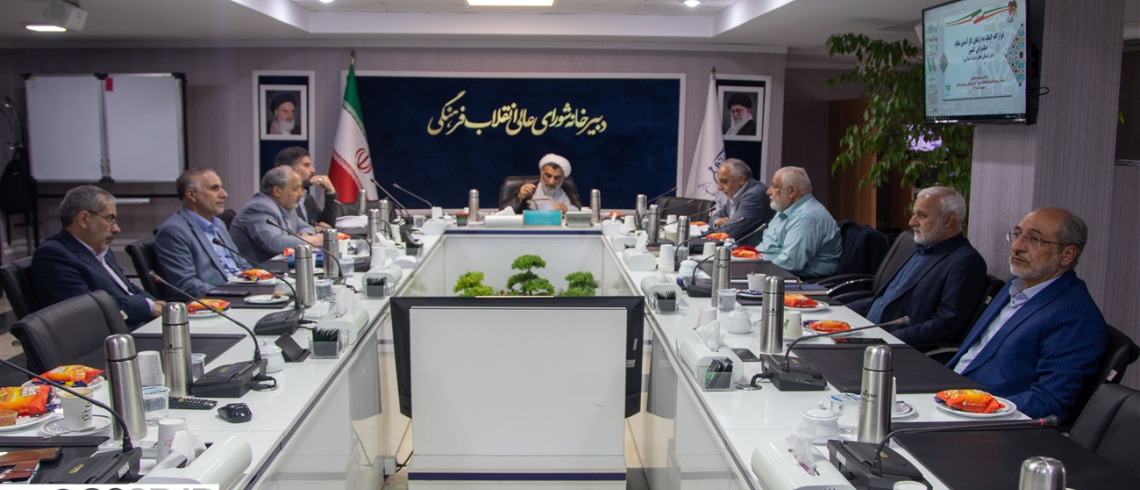حکمرانی مطلوب با رویکرد فرهنگی و علمی؛ نشست بسیج اساتید با محوریت چالش‌های کشور