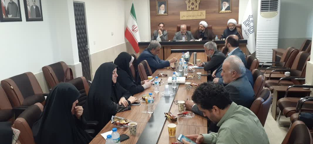 برگزاری جلسه شورای مرکزی کانون بسیج اساتید دانشگاه علامه‌طباطبایی