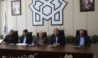 در نشست هم‌اندیشی بسیج اساتید دانشگاه علامه طباطبائی مطرح شد