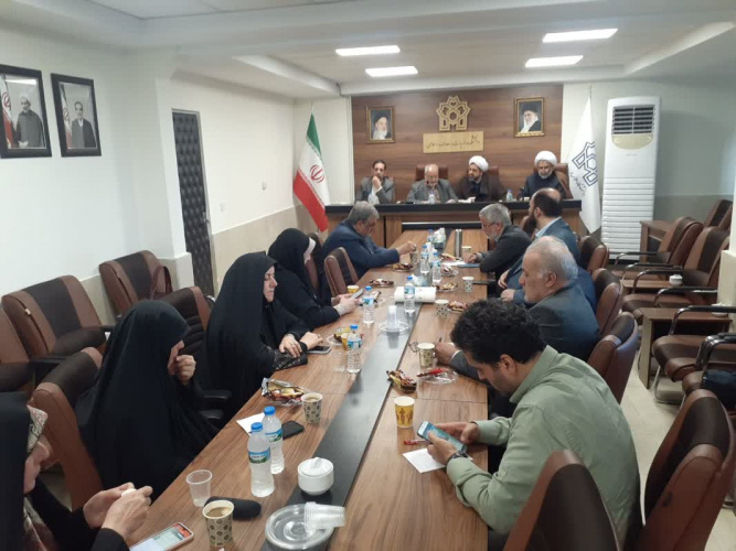 برگزاری جلسه شورای مرکزی کانون بسیج اساتید دانشگاه علامهطباطبایی