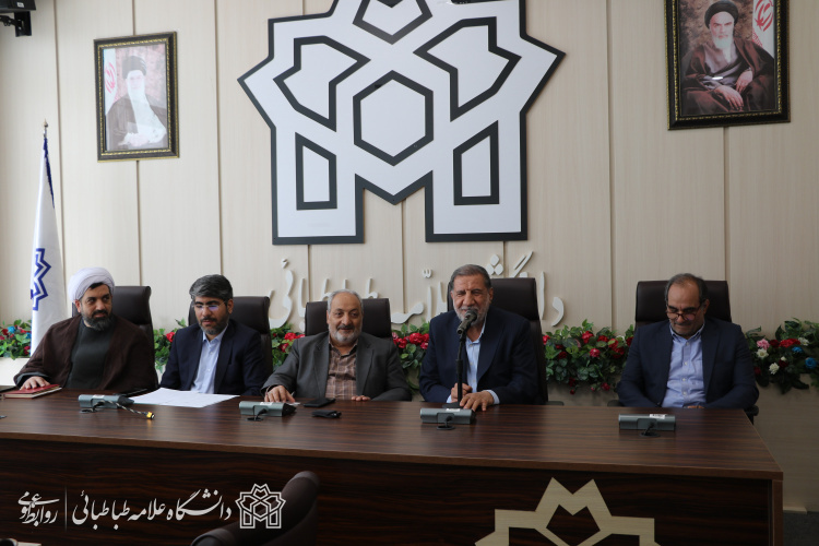 در نشست هماندیشی بسیج اساتید دانشگاه علامه طباطبائی مطرح شد